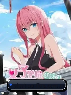 樱花视频 APP